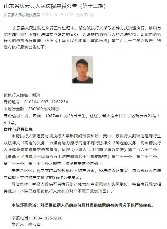 对于世界上其他任何俱乐部而言，他们想要引进古铁雷斯的话所需花费的费用是皇马的5倍。